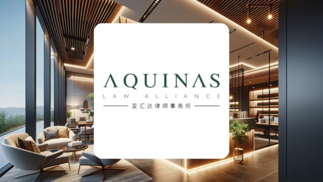 Aquinas Law Alliance LLP